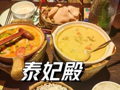 -泰妃殿(武汉首店)