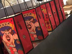 -LELECHA乐乐茶(美罗城店)