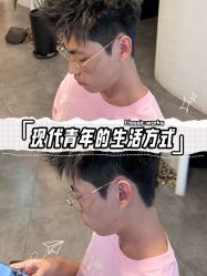-MASTER 男士发型设计