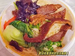 -贯一台湾牛肉面(八一七中路店)