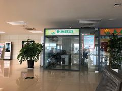 -常州汽车客运站
