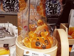 -鹏欣水游城