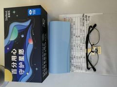 -爱视眸Eyeblling眼镜·依视路·蔡司镜片折扣店(百联南方商城购物中心)