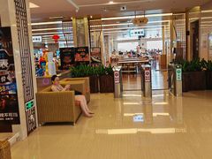 -汤连得温泉馆(宝山店)