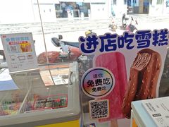 -九机·手机电脑数码(小西门店)