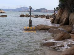 -厦门邮轮中心厦鼓码头(轮渡站)
