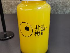 -贡梅老面馆·蟹粉面·无锡特色小吃(南长街主推店)