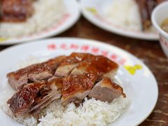 -陈光记烧腊店(罗保博士街店)
