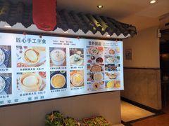 -粥全粥到海鲜家常菜·海肠捞饭(嫩江路店)