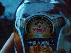 -汉巴味德(大悦城店)