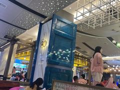 -青水瓦台汤泉(未央店)