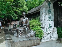 -天目湖山水园