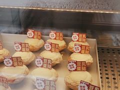 -读酥世家(松江新城地铁站店)