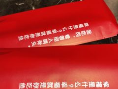 -小锅饭(欧亚卖场店)