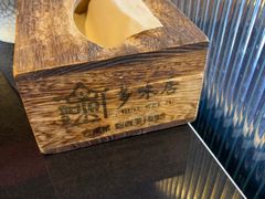 -多味居(剪子巷店)