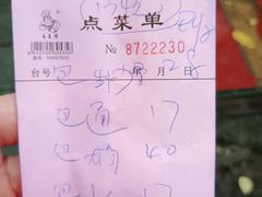 -甜甜屋(解放中路店)