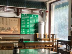 大堂-护国寺小吃(东四店)