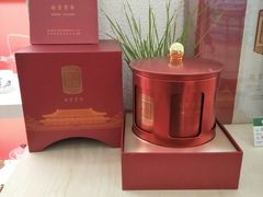 -武夷星茶业(上海环球金融中心店)