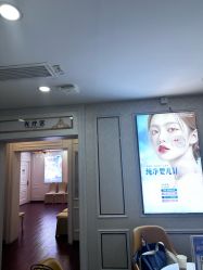 -武汉五洲整形外科医院