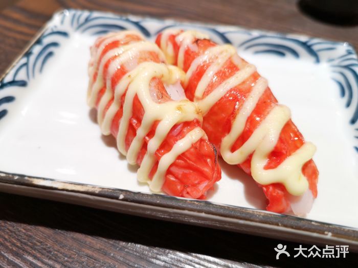 大雄寿司(洛浦店)火炙北海道蟹棒饭图片