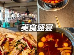 -李子坝梁山鸡(李子坝大鸡哥店)