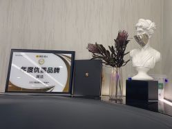 -简法造型·品牌形象店