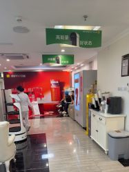 -深圳阳光医疗美容医院·旗舰店