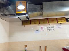 -大石人家鱿鱼面馆(大石西路总店)