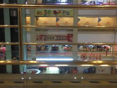 -欧亚达商业广场(红桥店)