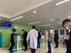 -中国医学科学院皮肤病医院