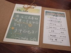 -Double cafe