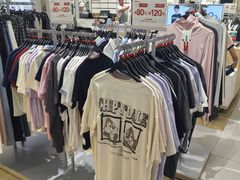 -hotwind热风(喜隆多店)