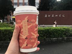 -茶理宜世(花城汇中区店)