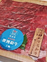 -悦鼎会海鲜姿造·宴会厅(东方明珠广场店)