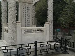 -卢沟桥文化旅游区