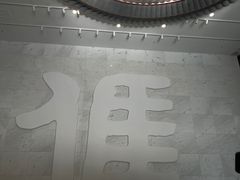 -中国客家博物馆