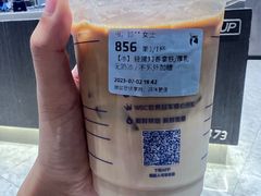 -星巴克(肇庆四会吾悦广场店)