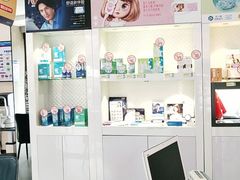 -利明眼镜(顺河路店)