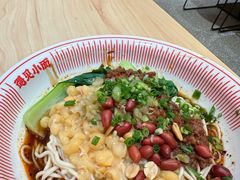 -遇见小面(万科金融中心店)