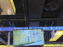 -喜井无限自助烤肉公司(石厦店)