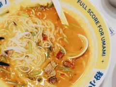 -粉小主·贵州酸汤牛肉粉(南京仙林金鹰店)