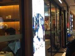 门面-尚一汤 广东炖汤(金桥国际店)