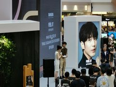 -新世界大丸百货