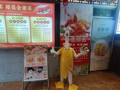 -百年恒益烧腊海鲜酒家·非遗传承(广州黄埔店)