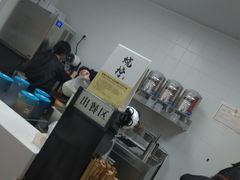 -烧柠·柠檬茶(大融城店)