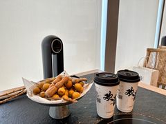 -山缓缓火锅(苏州仁恒仓街店)