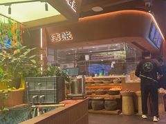 -西门外铁锅炖大鹅(云景里店)