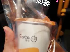 -CoCo都可(西安路民勇店)