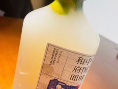 -和府捞面(西溪印象城店)