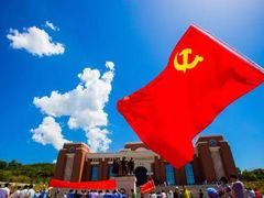 -照金红色旅游名镇